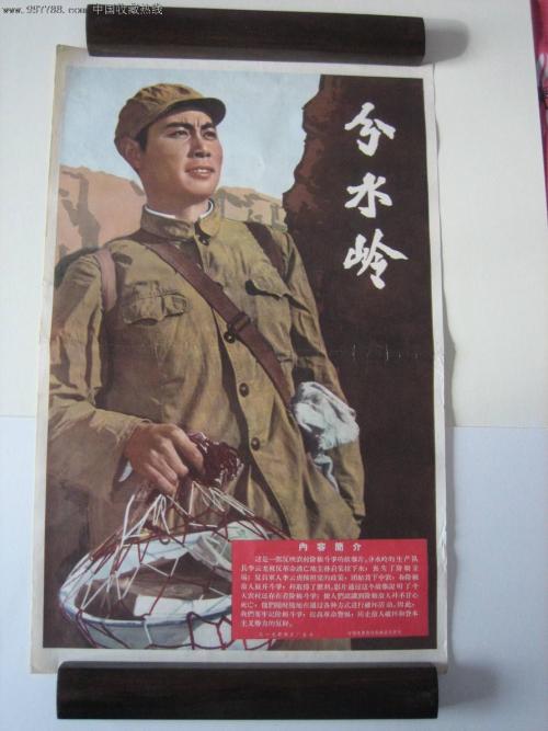 不动产登记证明哪里办理