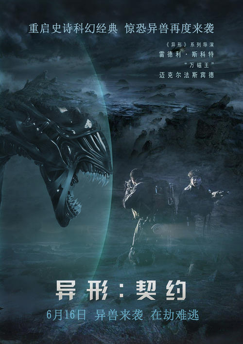 布莱顿大学商科文凭证书