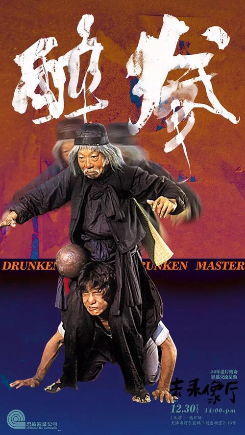 不动产证赠与儿子